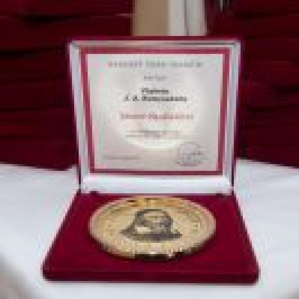 Ocenili našich pedagógov!