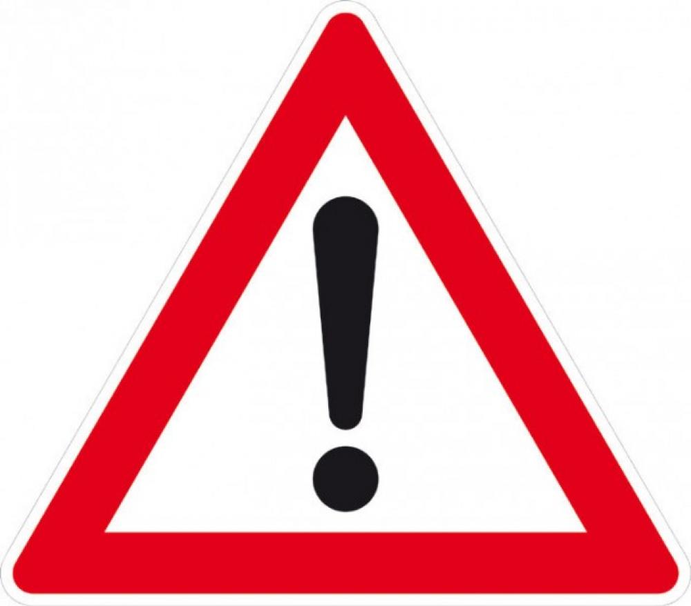 Mimoriadne prerušenie školského vyučovania