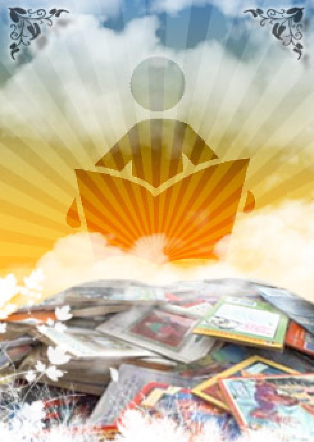 Týždeň gramotnosti